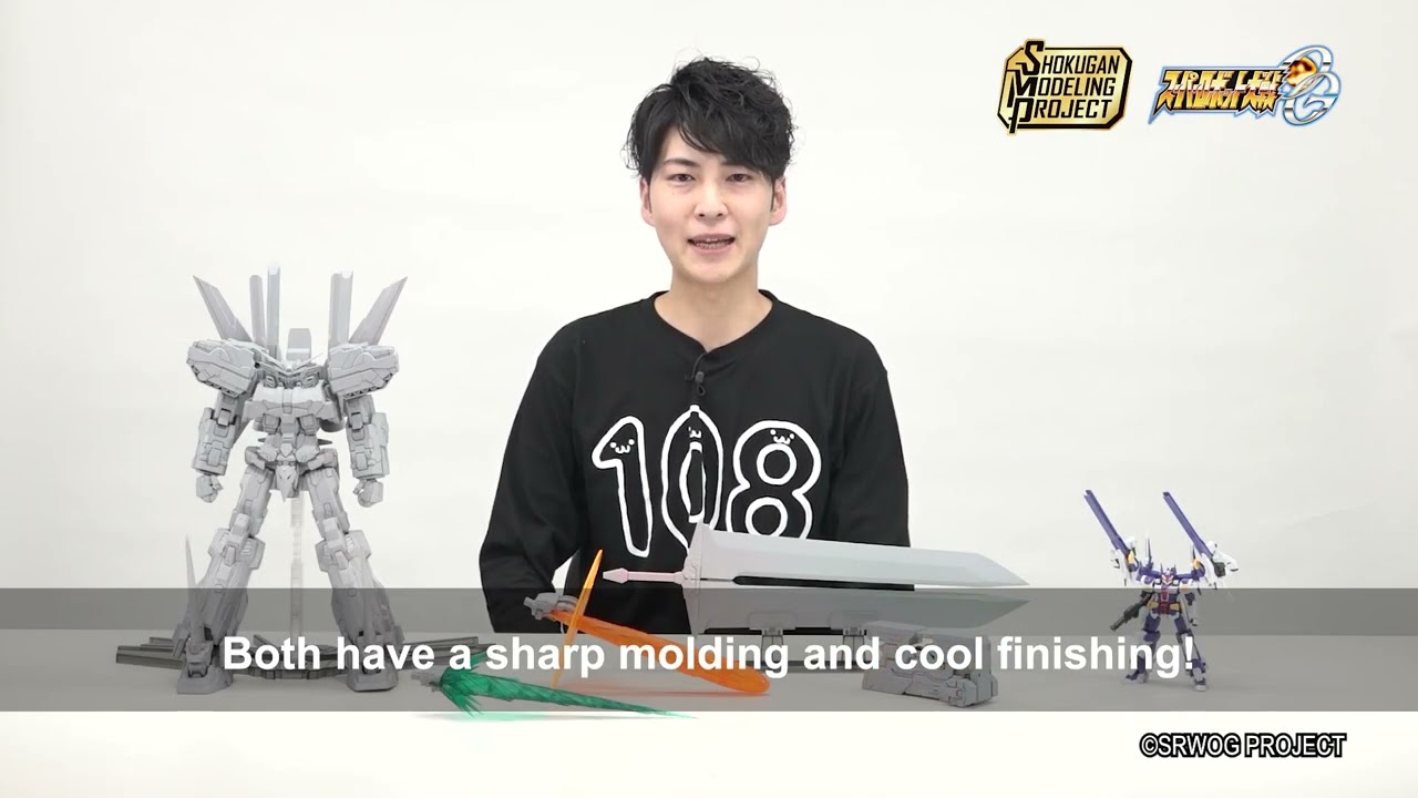 【Bandai Candy Toy】SMP [SHOKUGAN MODELING PROJECT] SUPER ROBOT WARS OG BANPReEOTH