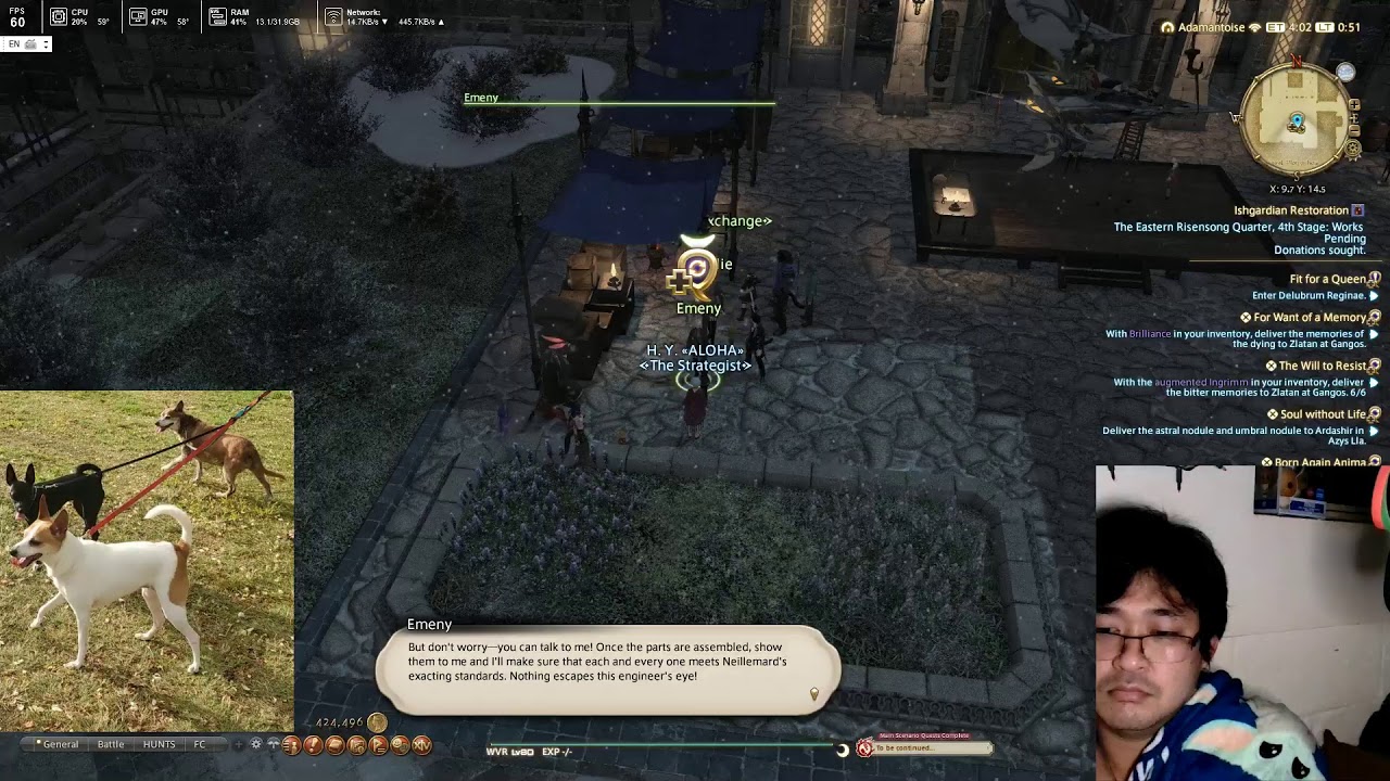 FFXIV Patch 5.45 Drop