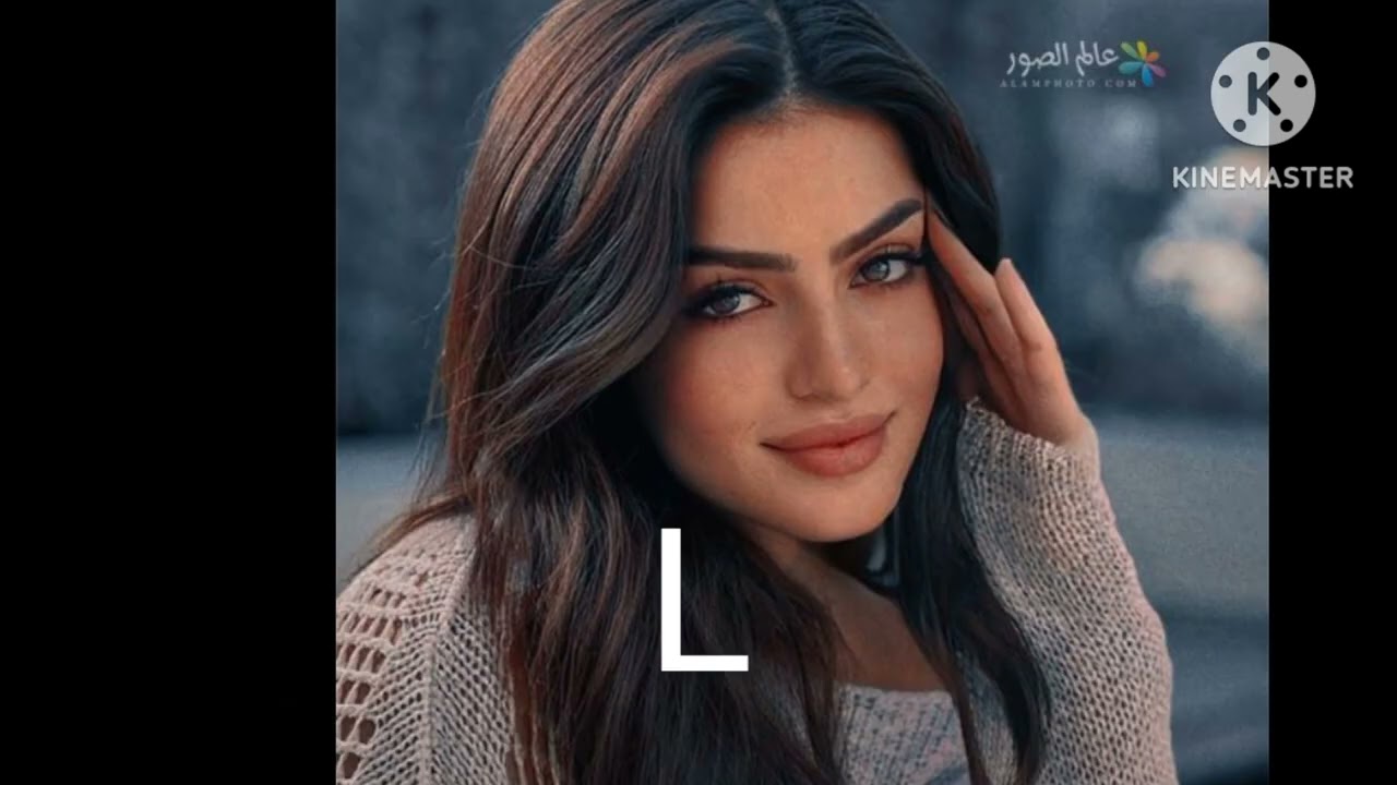شكلك حسب اول حرف من اسمك