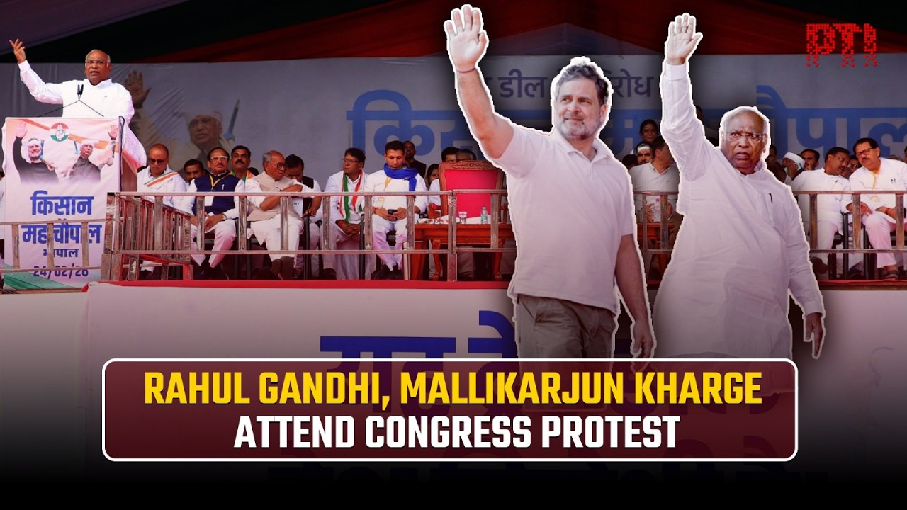 Rahul Gandhi, Mallikarjun Kharge attend Congress protest rally in Bhopal