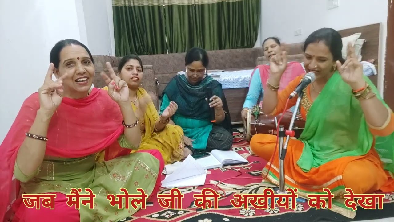 shiv ji ka top bhajan मेरे अंगना में आए भोलेनाथ सखी री मैं क्या मांगू💃🏻