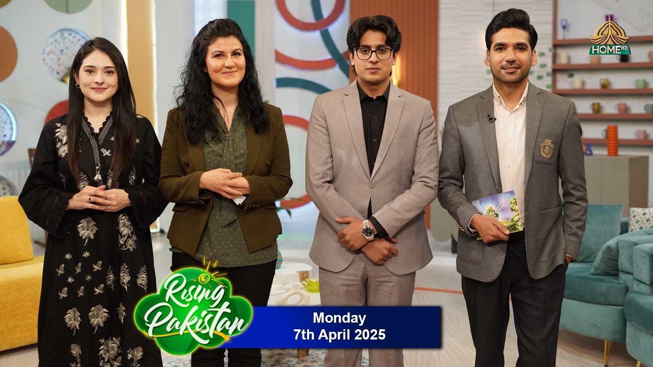 Rising Pakistan | 7th April, 2025 | PTV Home