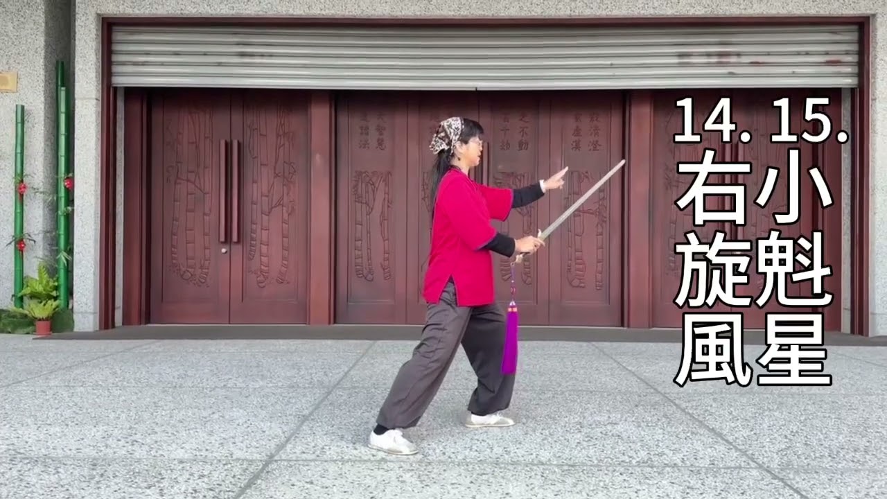 2026年1月23日