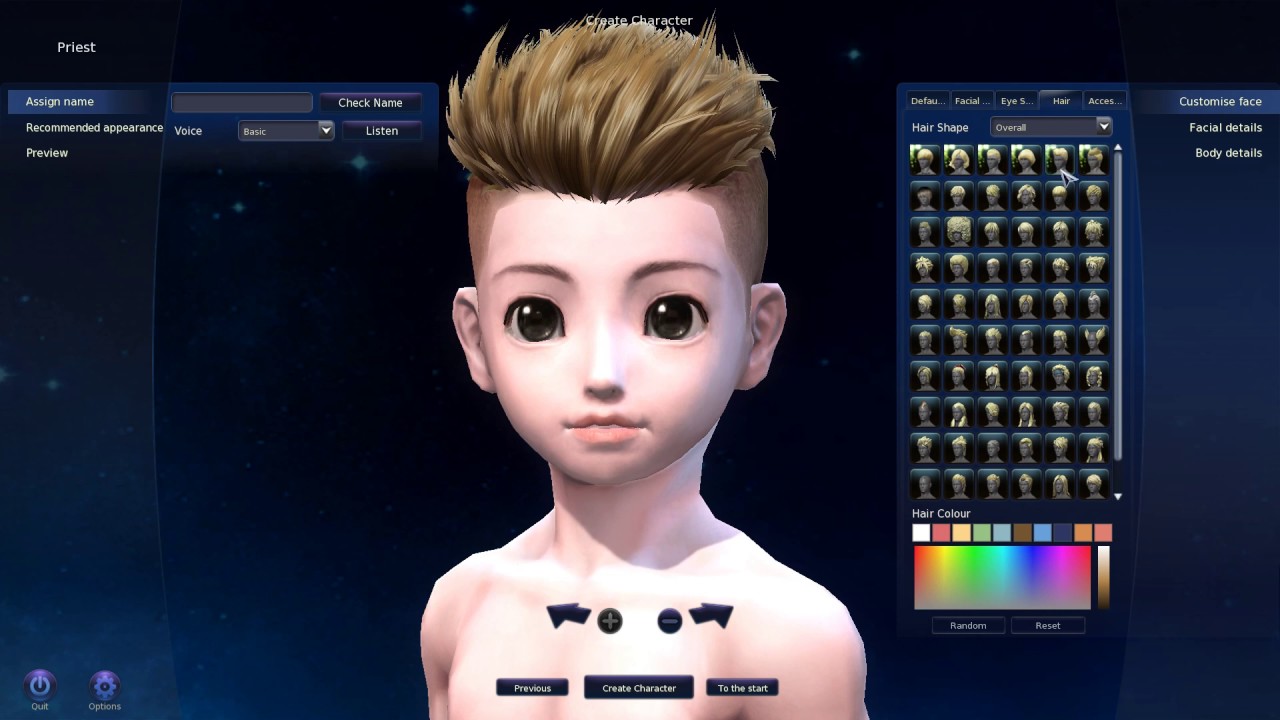 Aion 5.0 