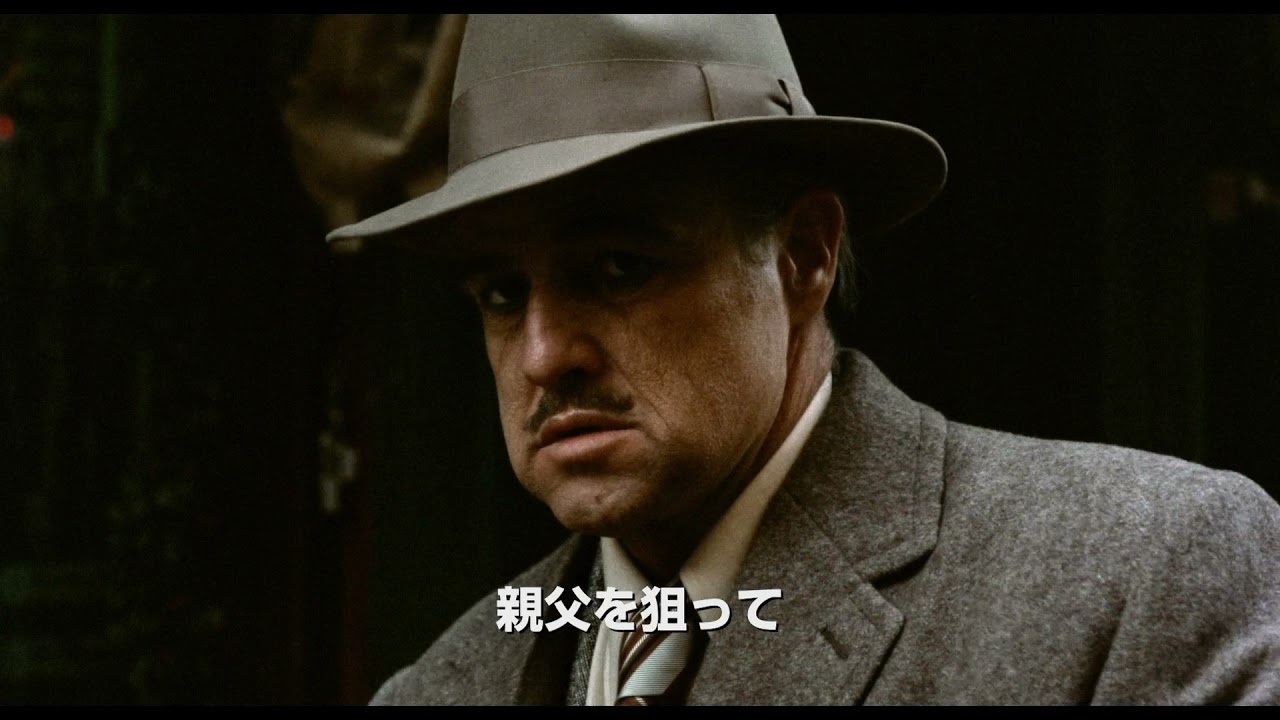 不朽の名作『ゴッドファーザー』50周年記念予告