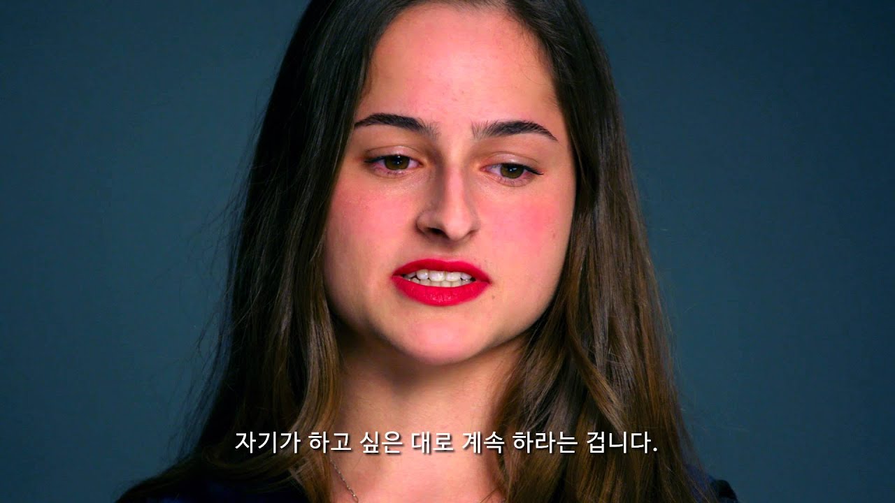 #여자답게 위스퍼 (#LikeAGirl Whisper Always)