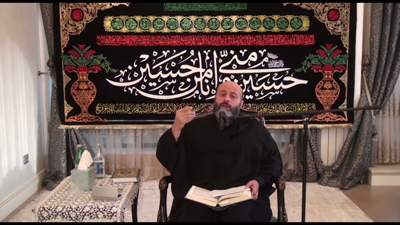 Şeyx Sərdar Hacıhəsənli - Məhərrəm söhbətləri - 3