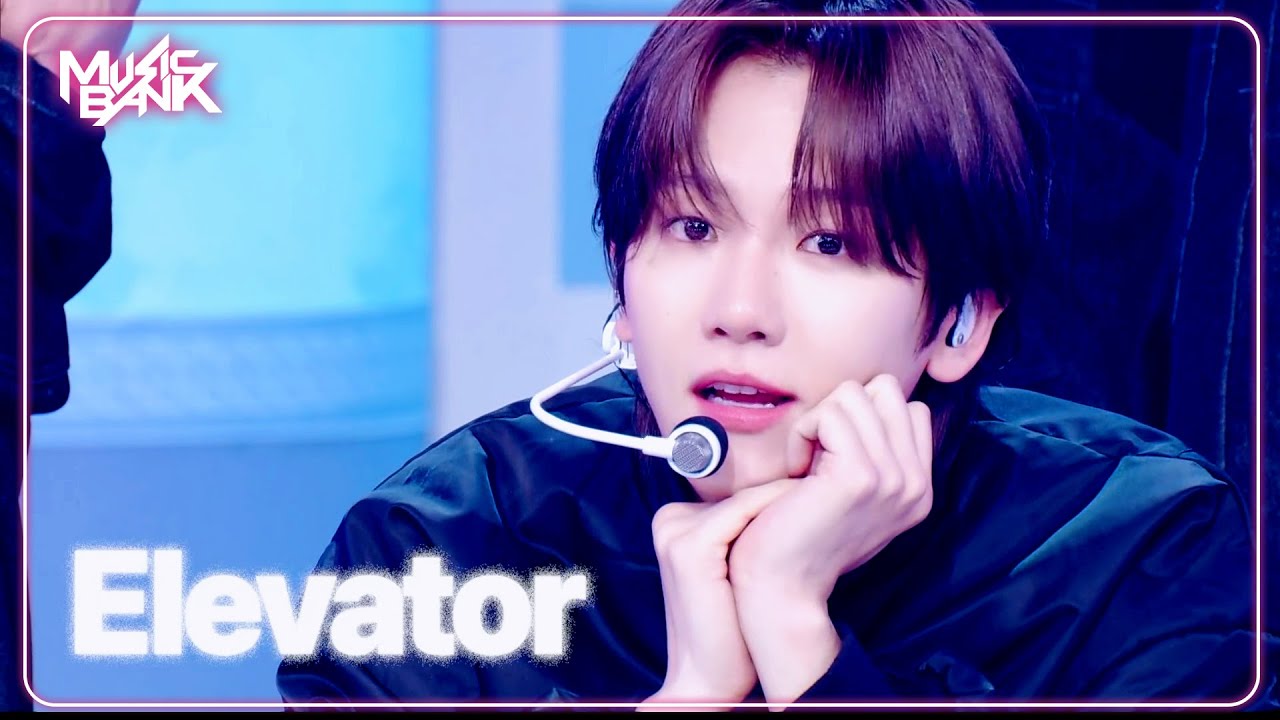 Elevator - BAEKHYUN ベクヒョン 백현 [Music Bank] | KBS WORLD TV 250523