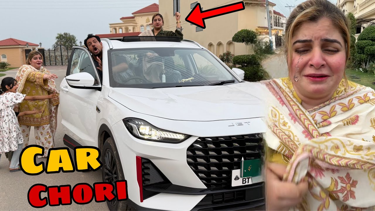 MAMI KI NEW CAR CHORI 😭 NEW MAMI LY GAI 😲