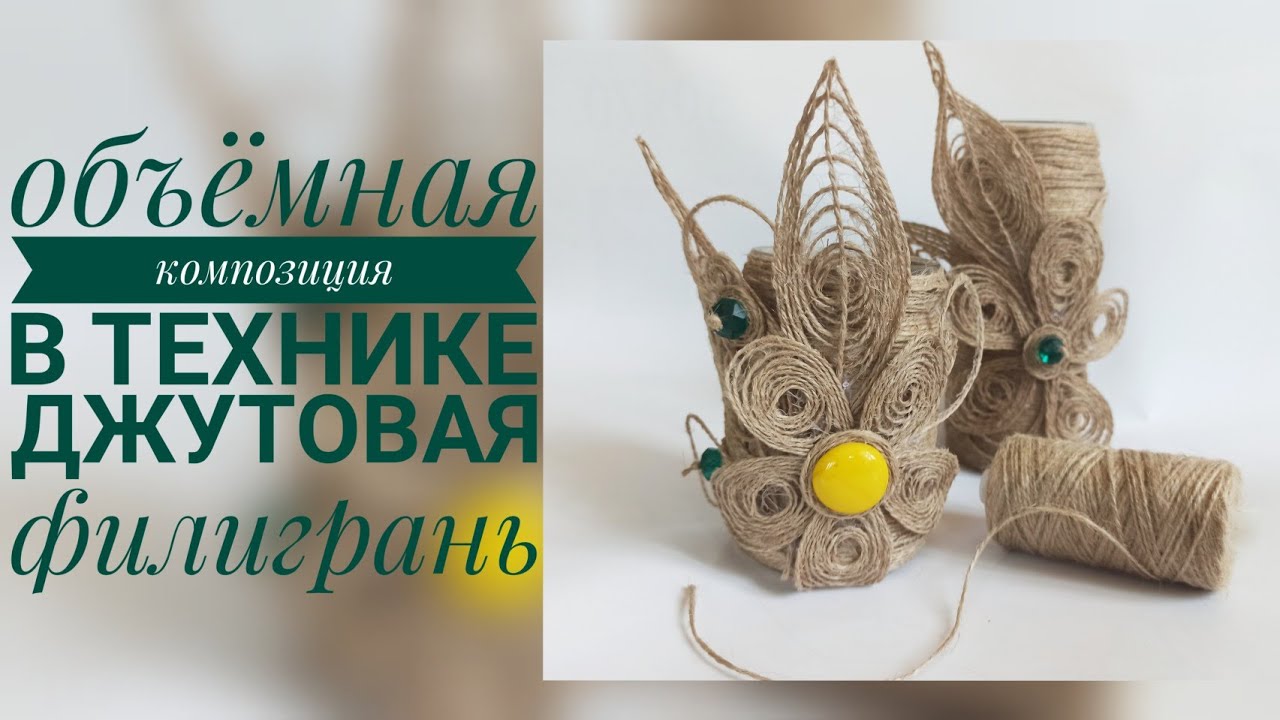 Видеоурок по теме: 
