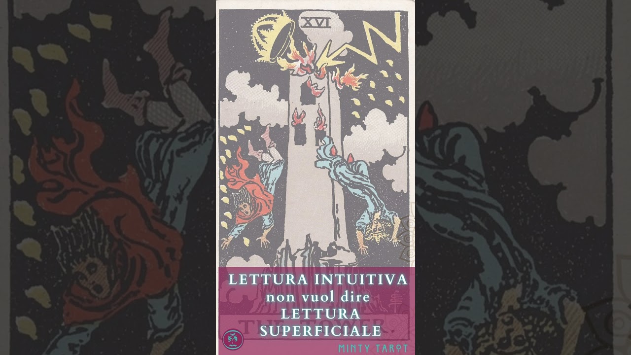 LETTURA INTUITIVA non è LETTURA SUPERFICIALE