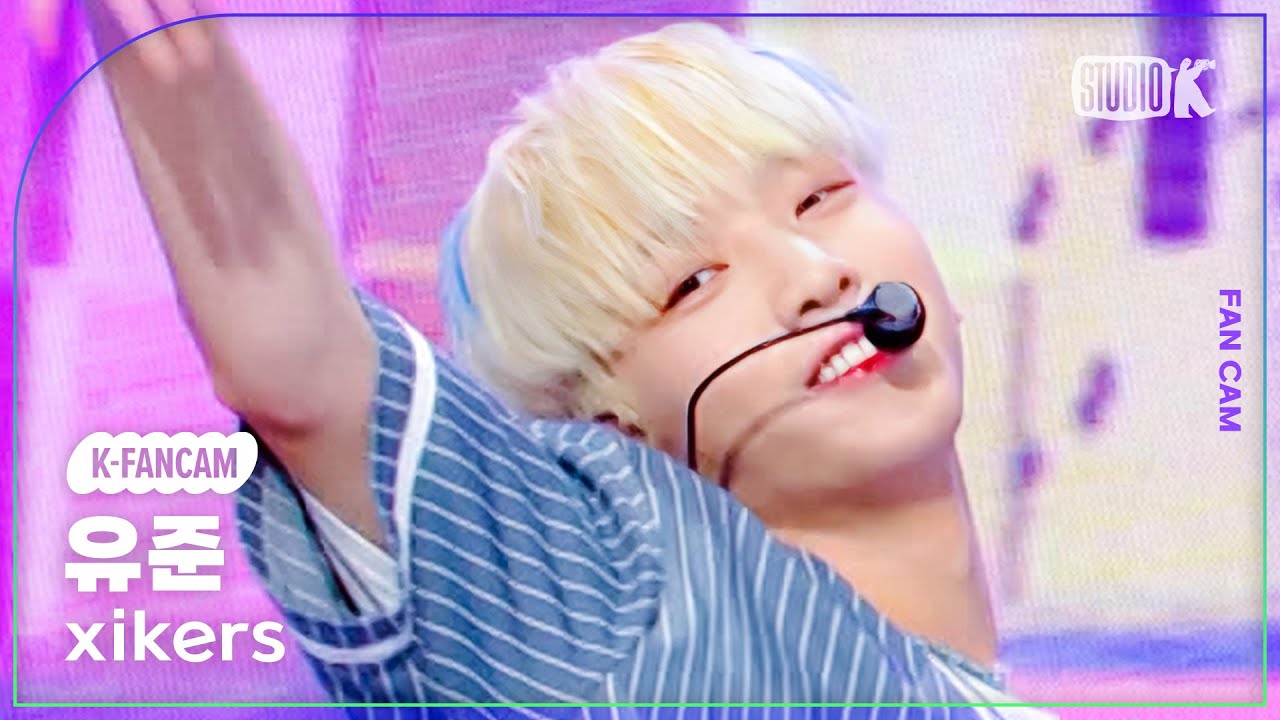 [K-Fancam] 싸이커스 유준  직캠 'HOMEBOY' (xikers YUJUN Fancam) @MusicBank 230825