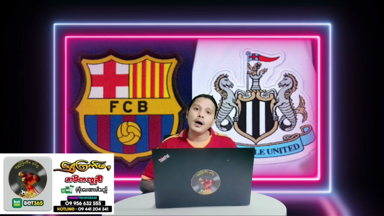 ( 19.3.2026 ) Barcelona vs Newcastle Champion League ( ဒုကျော့ )