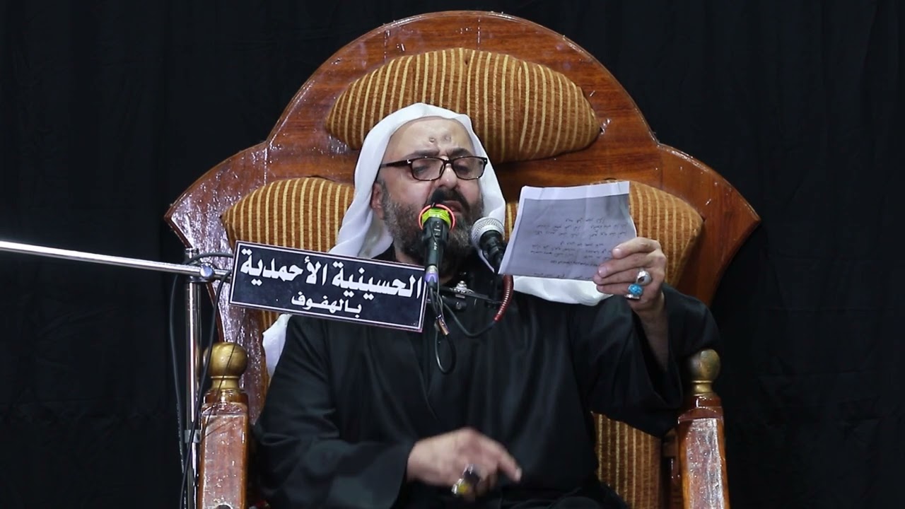 ذكرى استشهاد الصديقة الزهراء عليها السلام 1445هـ الشيخ حسين الفهيد