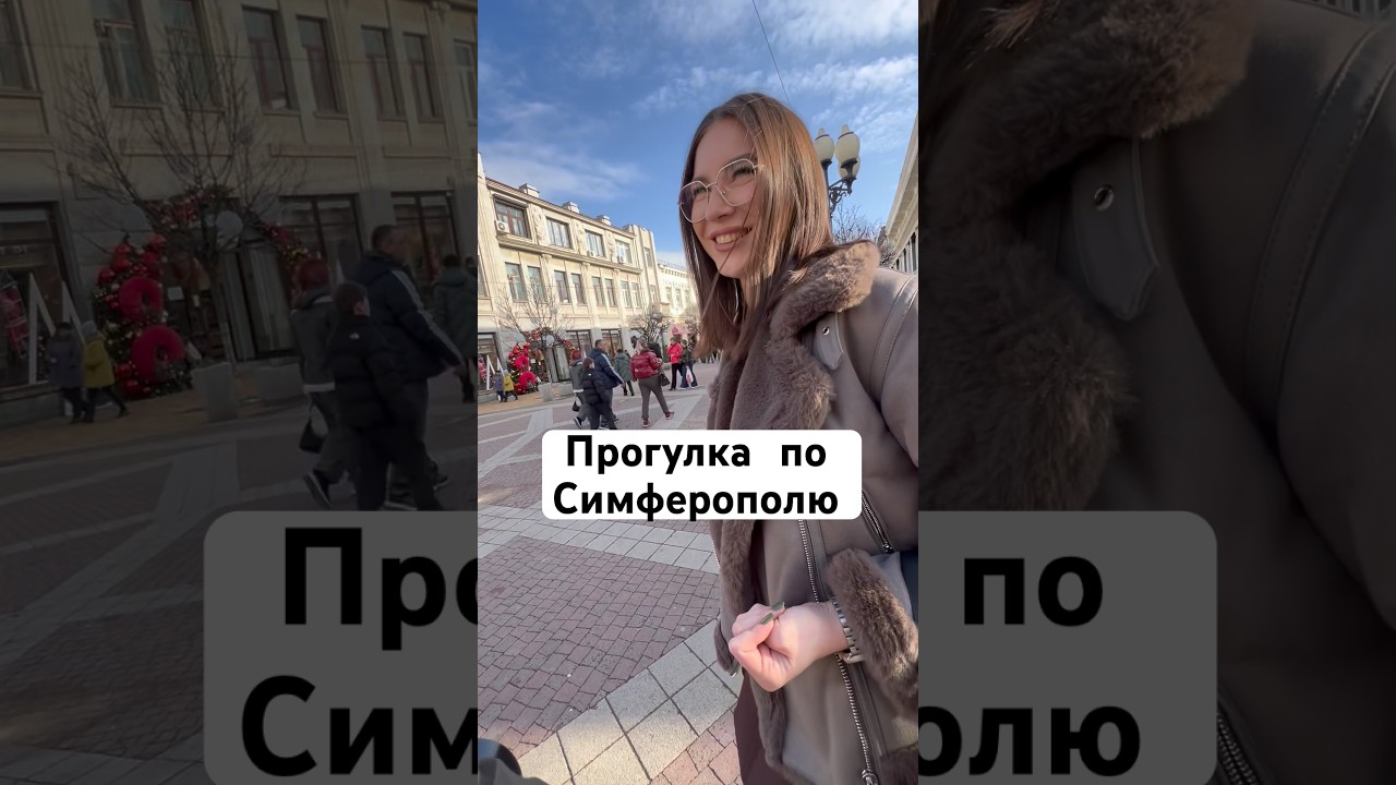 По выходным там бываю
