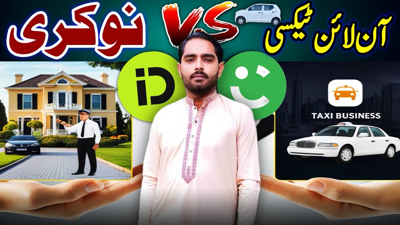 Kya Aapko Nokri Chhor Kar Yango,Uber,Careem,indrive Ya Online Taxi Join Karni Chahiye?
