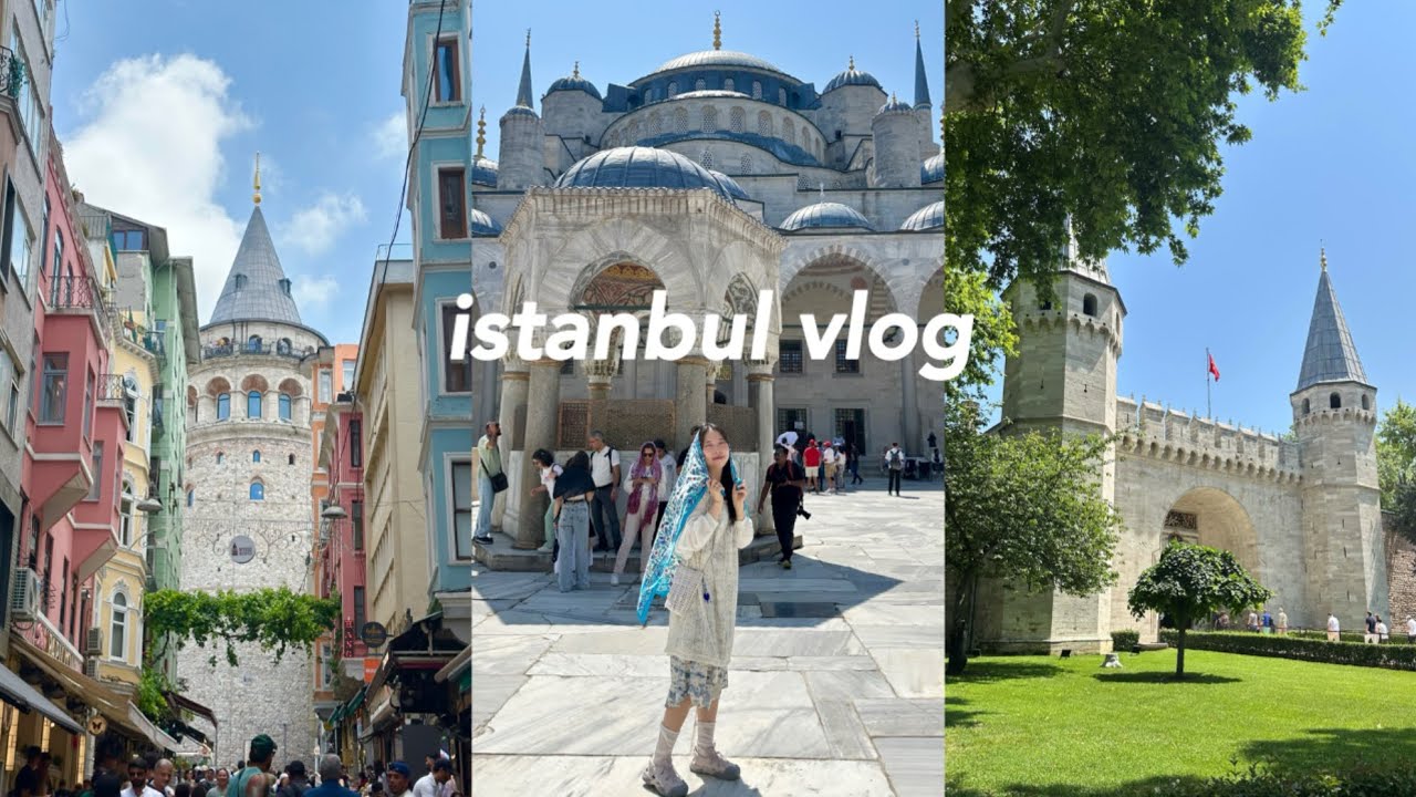 실패없는 튀르키예 vlog 맛집•호텔•기념품 쇼핑리스트 | 이스탄불 여행 이렇게만 가세요⭐️ | 여행비용 싯가 공유
