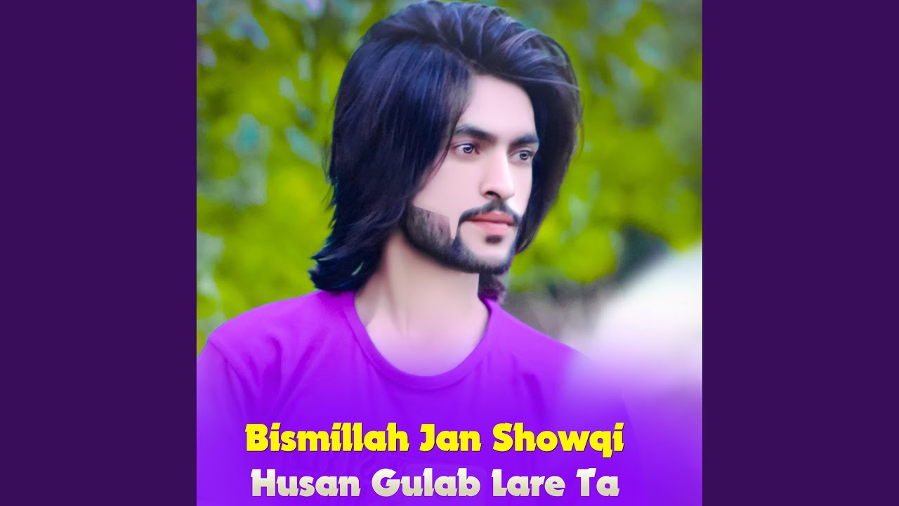 Zarge Me Sta La Ghama Jari