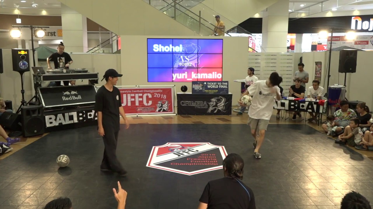 Shohei vs yuri_kamalio | JFFC 2018 - Round 32