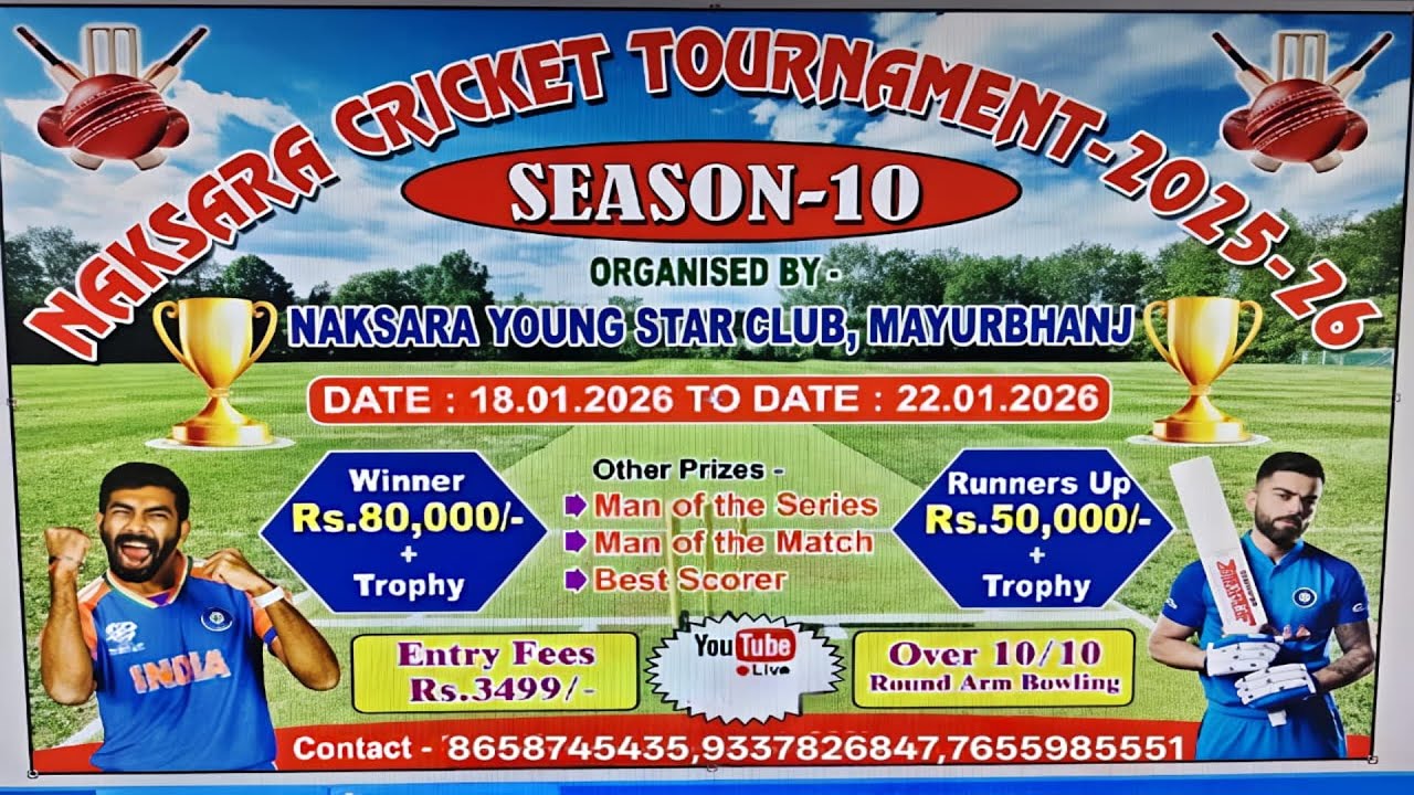 🔴LIVE  RARUAN WARRIOR Vs RIYAN HITTER II NAKSARA CRICKET TOURNAMENT 2026 II SEASON 10 II MBJ