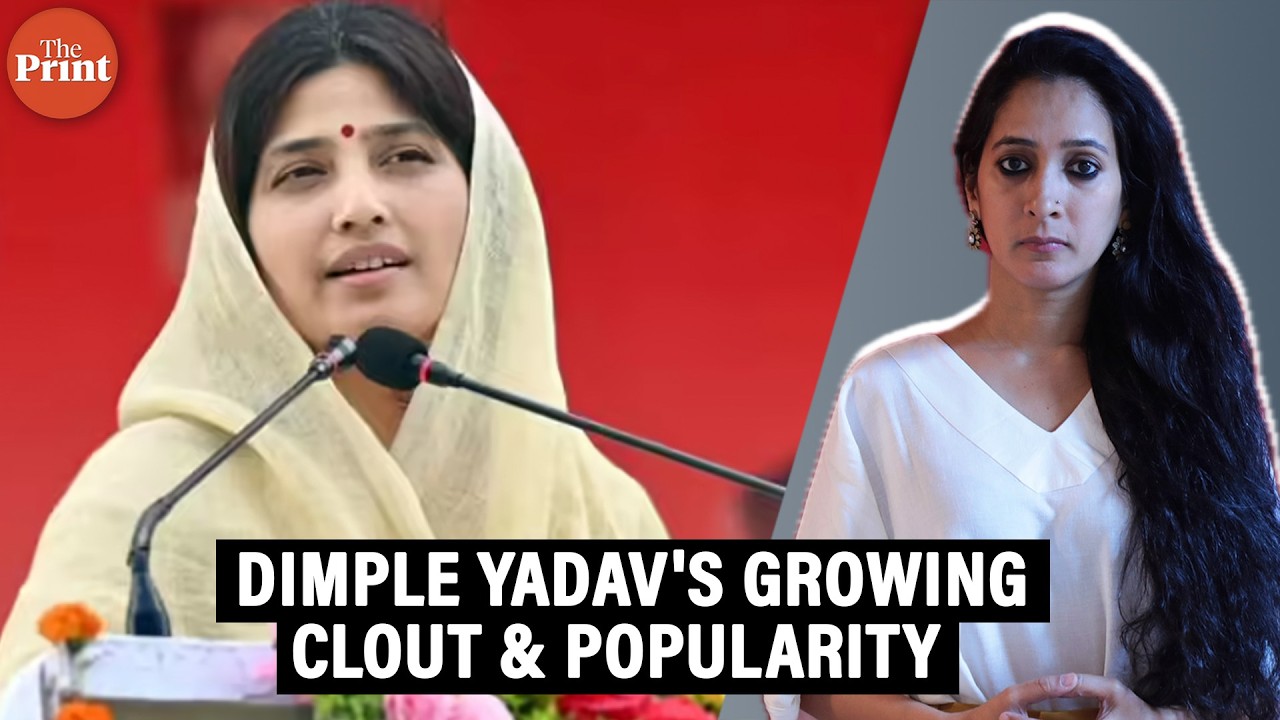 Dimple Yadav's growing clout, popularity & how she took center stage at CJP-led protests in Delhi