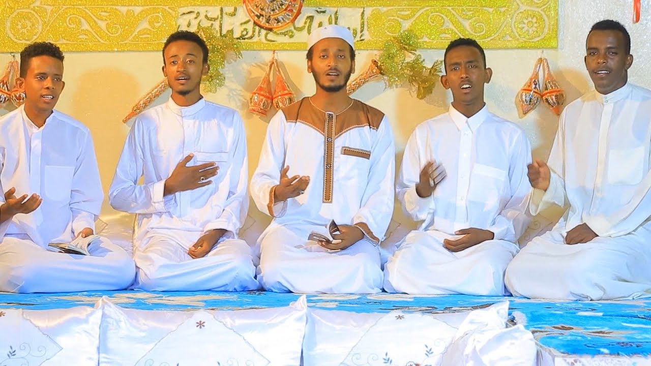 Nabi Mafalas Eshaq idris & muradullah Zeynu Nashida video clip ሀረሪ ነሺዳ ሙራዱላህ ዜይኑ ዋ ኢስሀቅ ኢድሪስ
