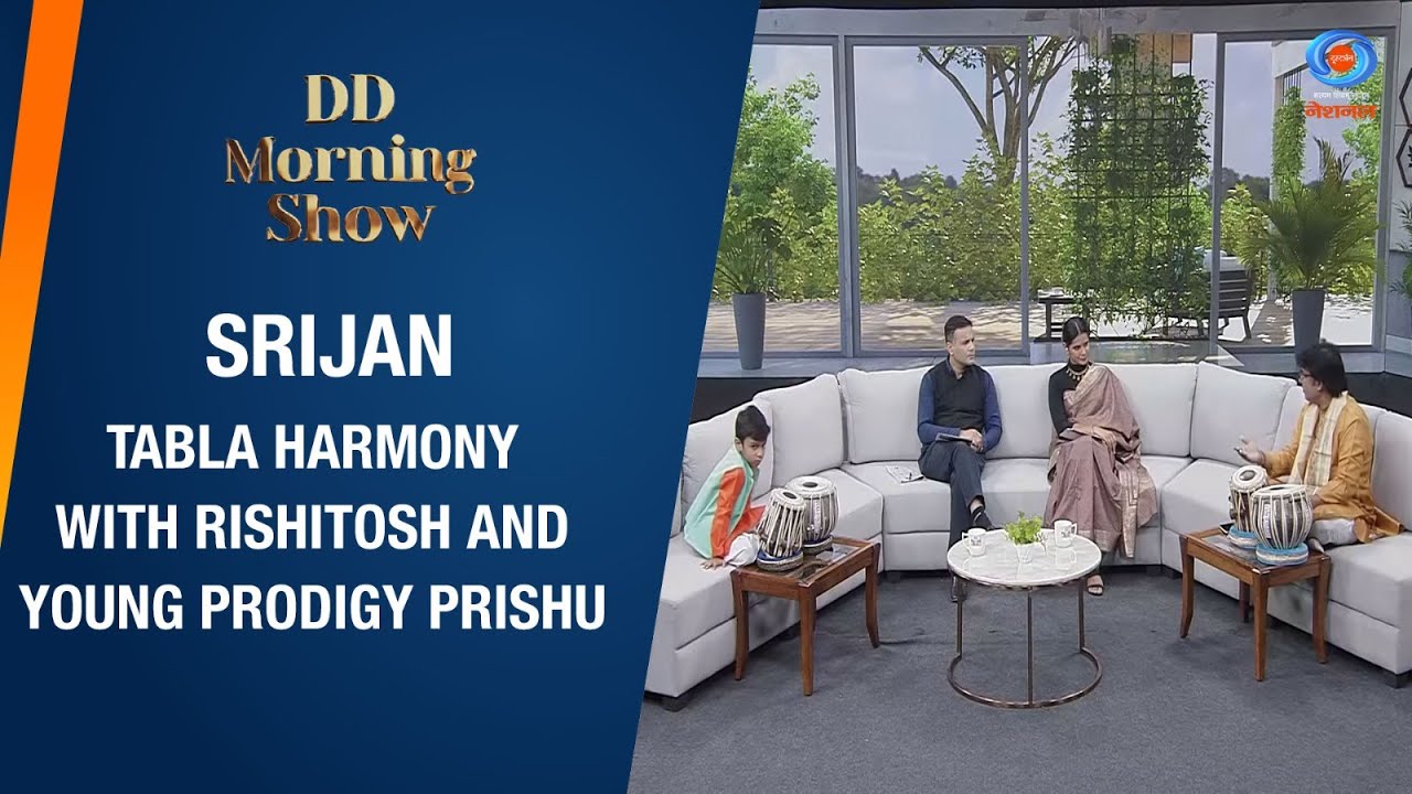 DD Morning Show | Srijan | Tabla Harmony with Rishitosh and Young Prodigy Prishu  | 3rd January 2024