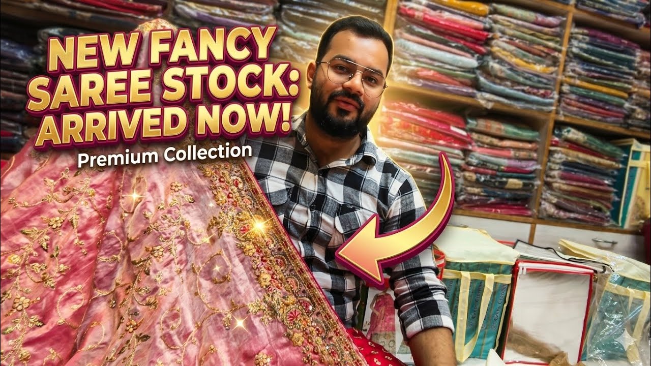 New Fancy Saree Collection 2026 | Premium Wedding & Party Wear Sarees 🥻 #saree #wedding #vlog