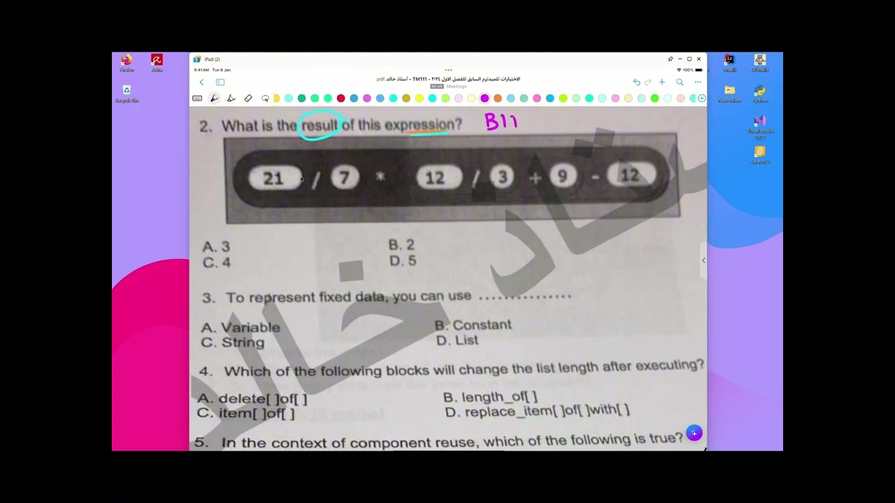 TM111 |  حل تجميعات اختبارات الميدترم - الجزء الثاني