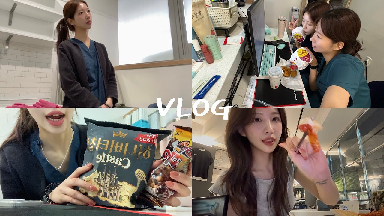 vlog| 일상 브이로그 · 직장인🏥 · 일주일동안 먹은 것들🍩🥗 · 나만 아직 여름이야