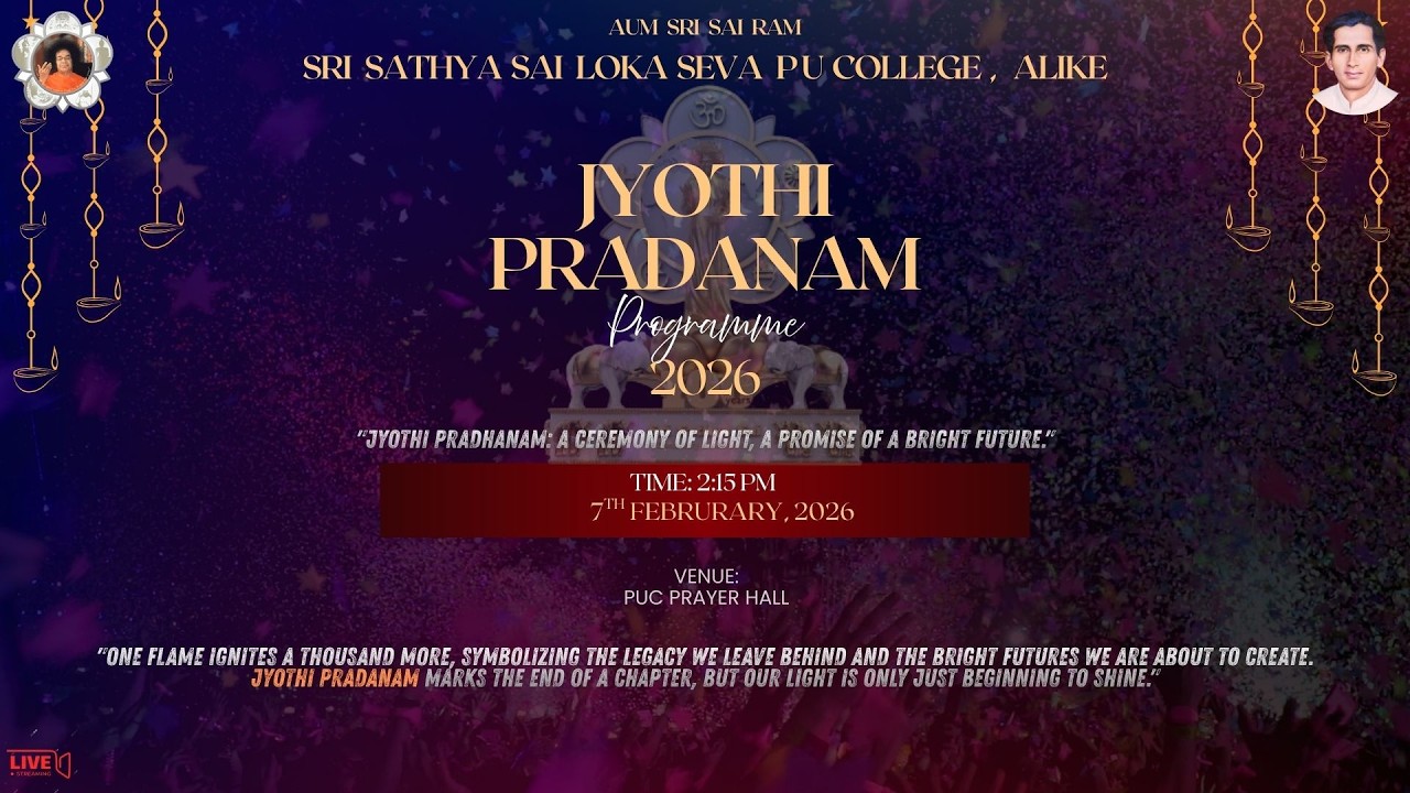 JYOTHI PRADANAM PROGRAMME |2026|