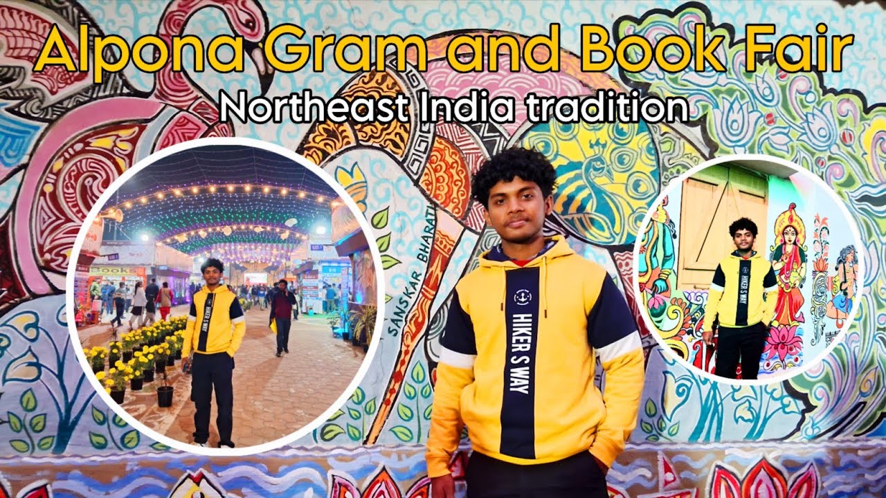 Alpona Gram 😉 to Agartala Book Fair 🙂‍↕️| Tripura Culture Northeast India 🇮🇳 