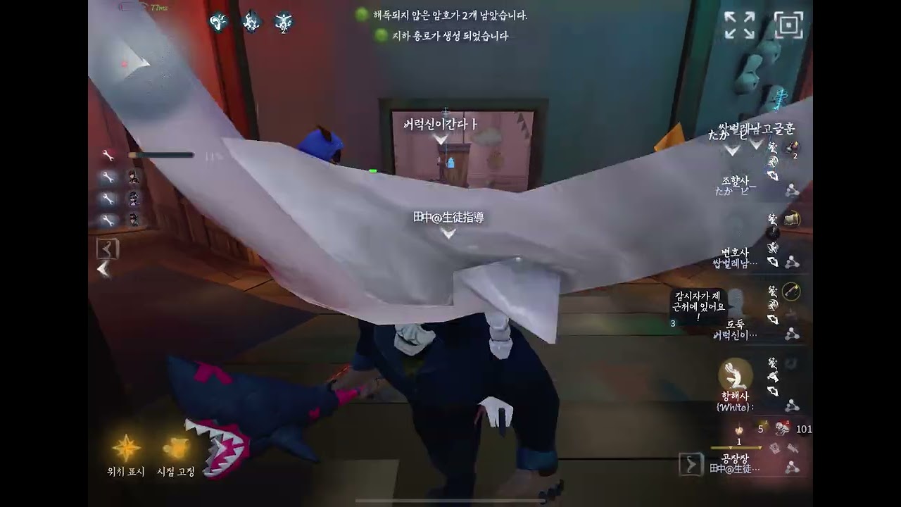 도둑쓰 에어컨 랭겜4