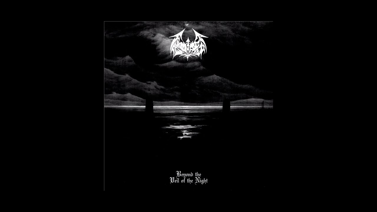 Gauntlet Ring - Visions Of A Midnight Hour/A Mist Of Blood And Battle