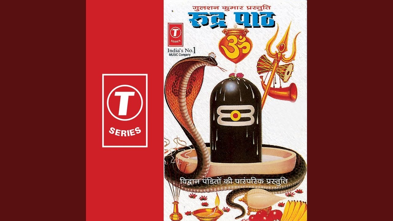 Rudra
