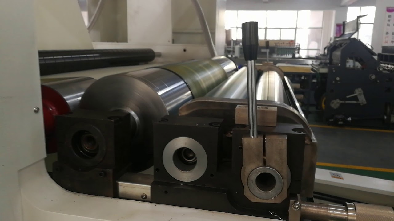 Glue taped Notebook Making Machine ( flexo printing unit )VID 20171221