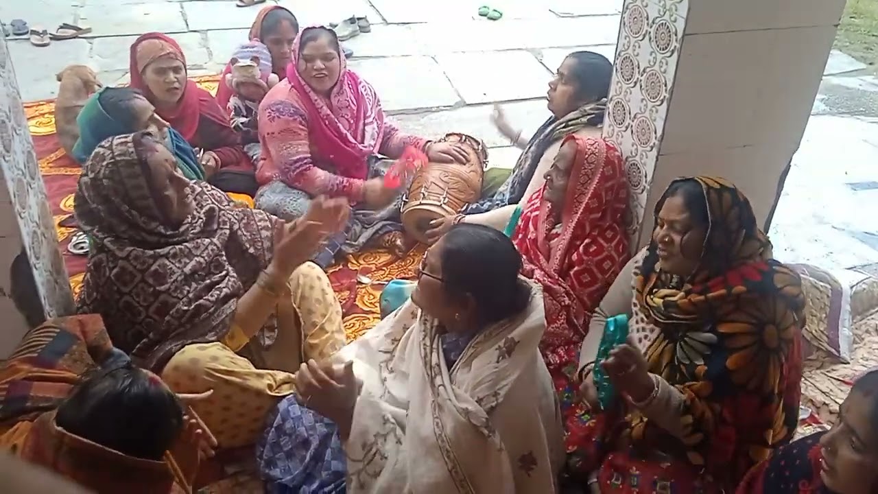 Bhajan