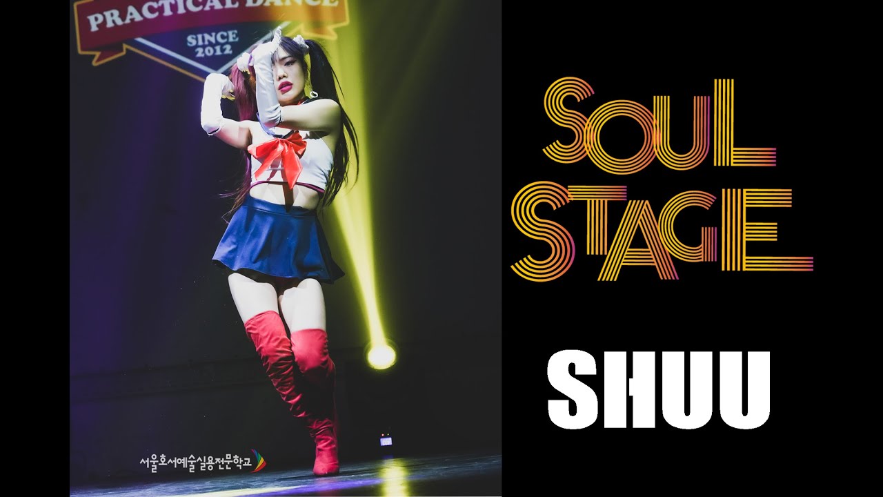 [SOUL STAGE 2020] SHUU