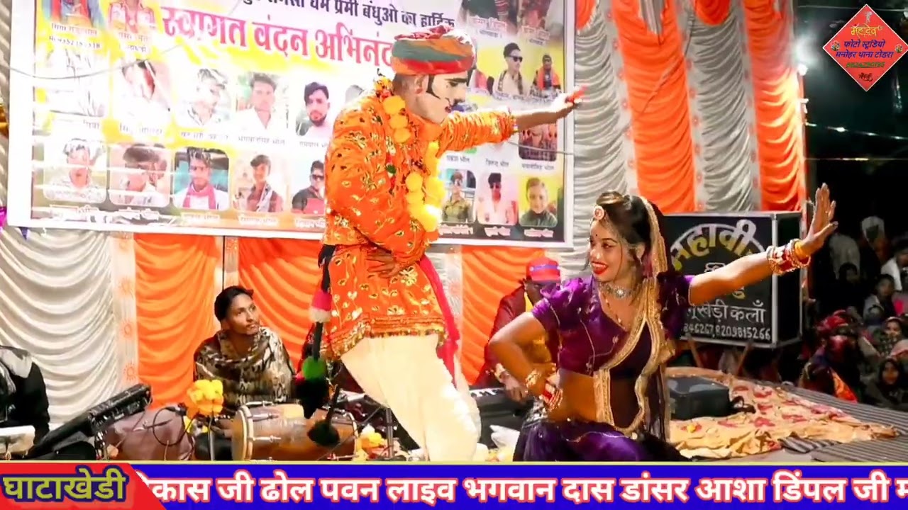 साल का सबसे शानदार डांस अस्यो लायो बम्प जाण चाइना को पम्प दिवाली सॉन्ग 