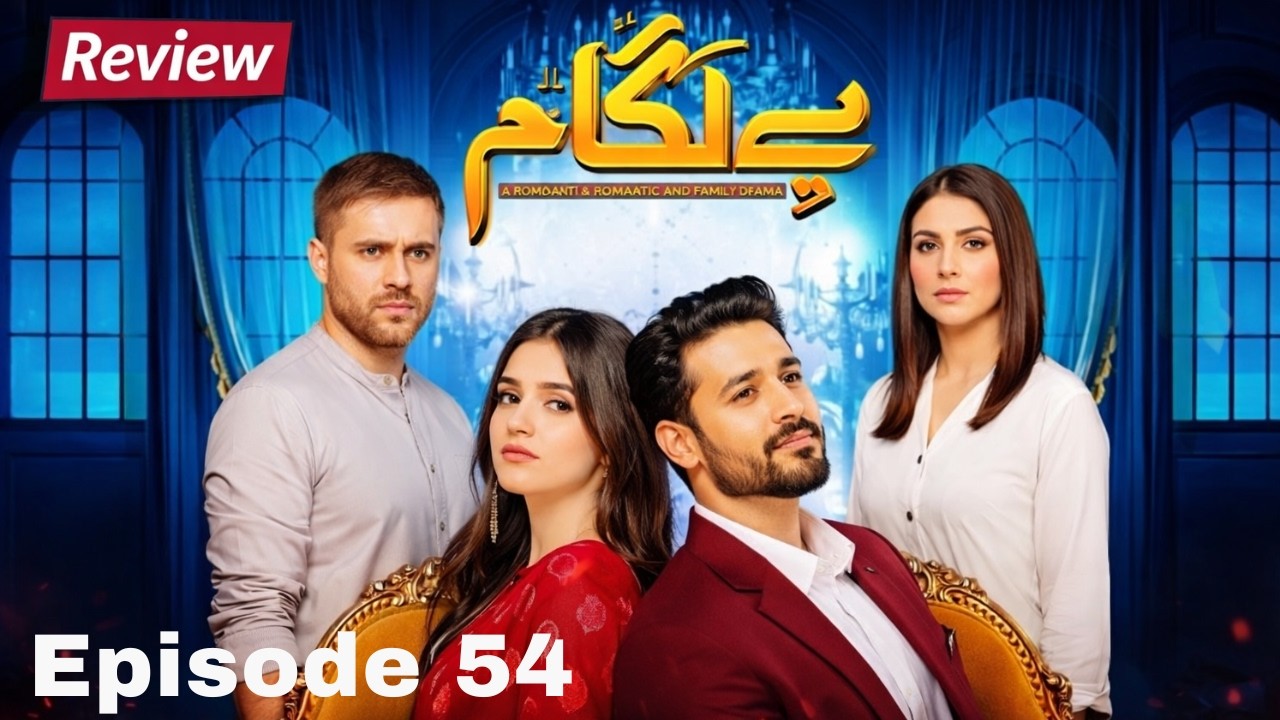 Baylagaam Episode 55 | Shani Ki Asli Soch Samne Aa Gayi! 💥