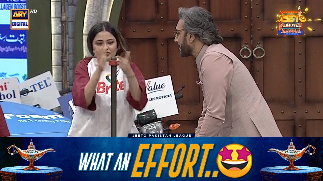 What an Effort..👏🤩 | Jeeto Pakistan League