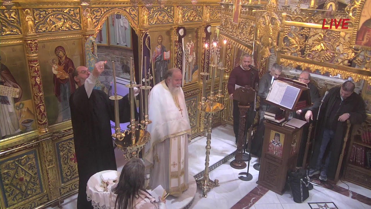 Θεία Λειτουργία - Αγίου Ευθυμίου του Δικαίου & Αγίου Μάρκου του Ευγενικού (20.1.2026)