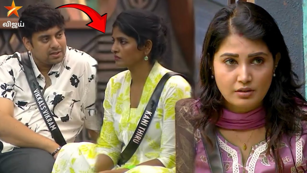 Promo 2❌ Sandra வை பார்த்து பயப்படும் 😂 Kani 💢 Vikram 🛑BB9!!