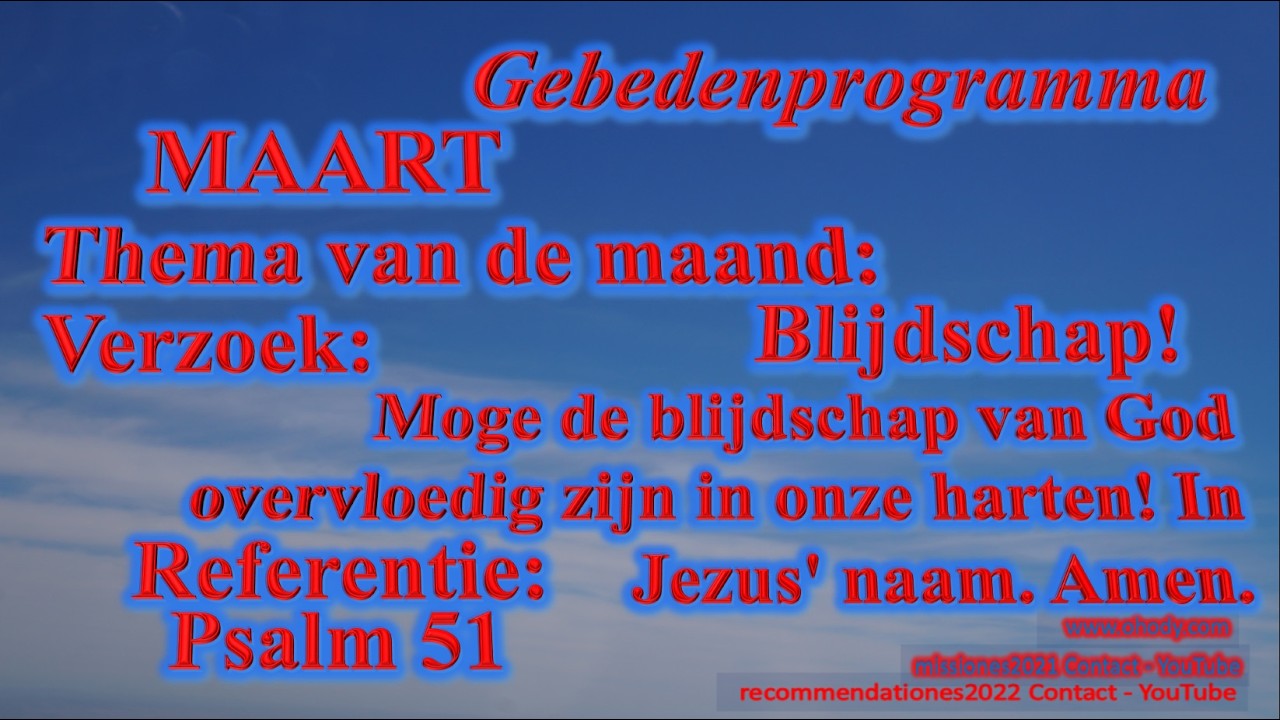 De blijdschap van God! - Gebedenprogramma met instrumentale muziek - Nederlands