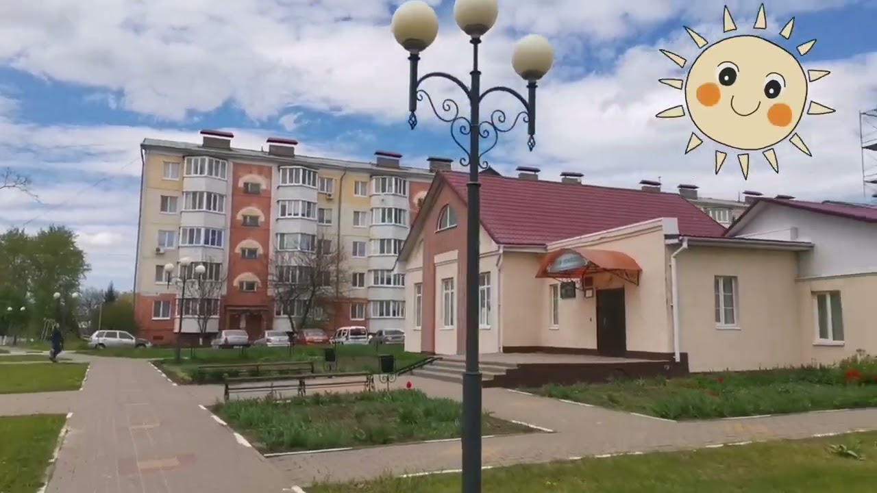 Весенняя прогулка по Майскому, Белгородский район.