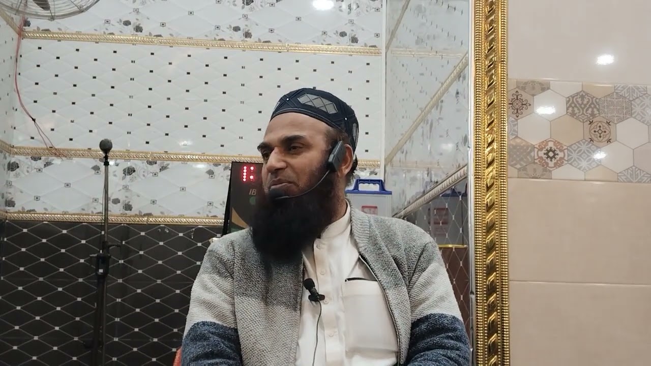 شیخ الحدیث مولانا ڈاکٹر مفتی عتیق الرحمن فاضل مدینہ یونیورسٹی سابق مدرس مسجد نبوی کاخطاب سلفی نیوز 