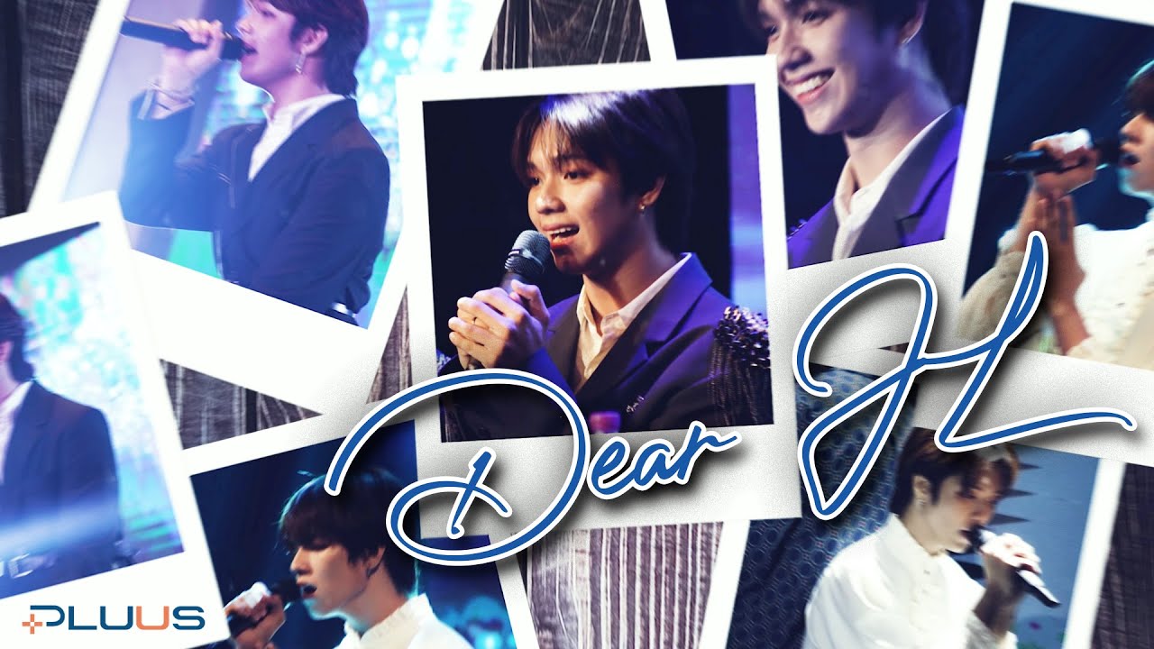 [PLUUS] Dear PLUUS JL from your SBTown Family 💌