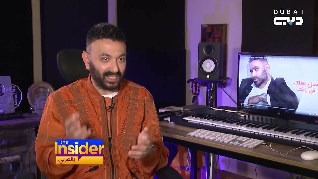 بعد 13 عام .. ديو تامر حسني و كريم محسن عاد للواجهة - بالعربي The Insider