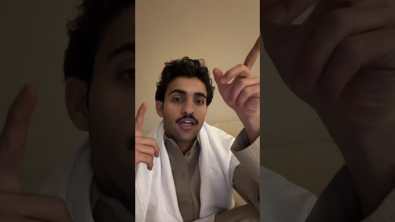 بهاج الاكلبي 🌟 ج١ 