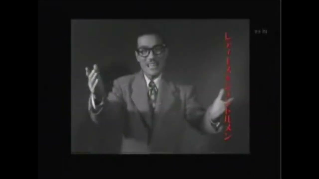 トニー・谷